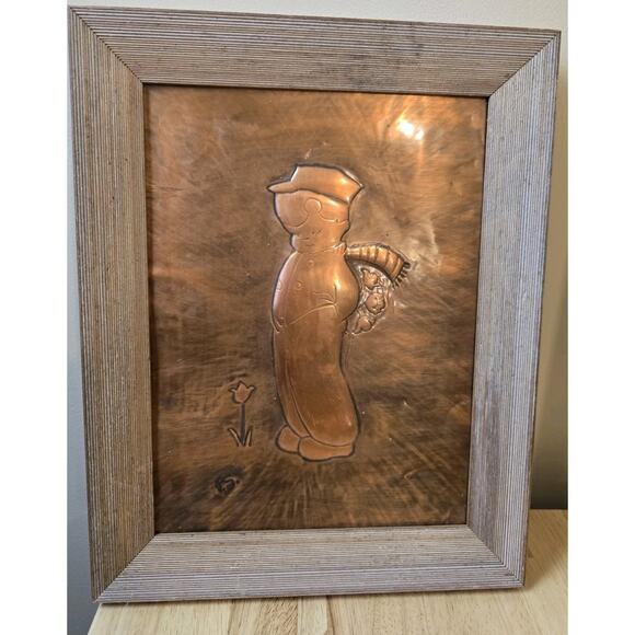 Hammered Copper Metal Pictures Wall Art Relief Embossed Boy Framed Nursery Decor - Picture 1 of 8